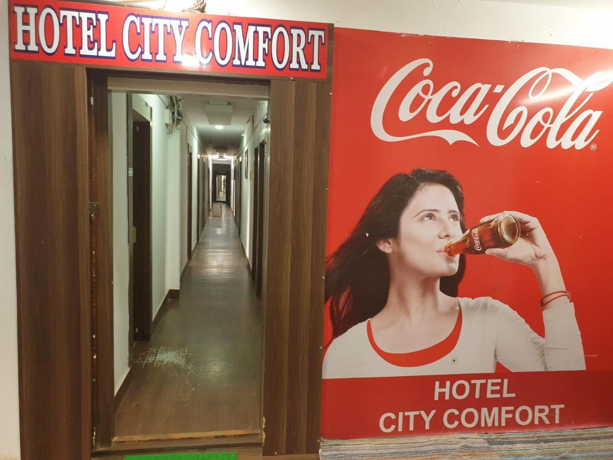 Hotel City Comfort มัดกอน ภายนอก รูปภาพ